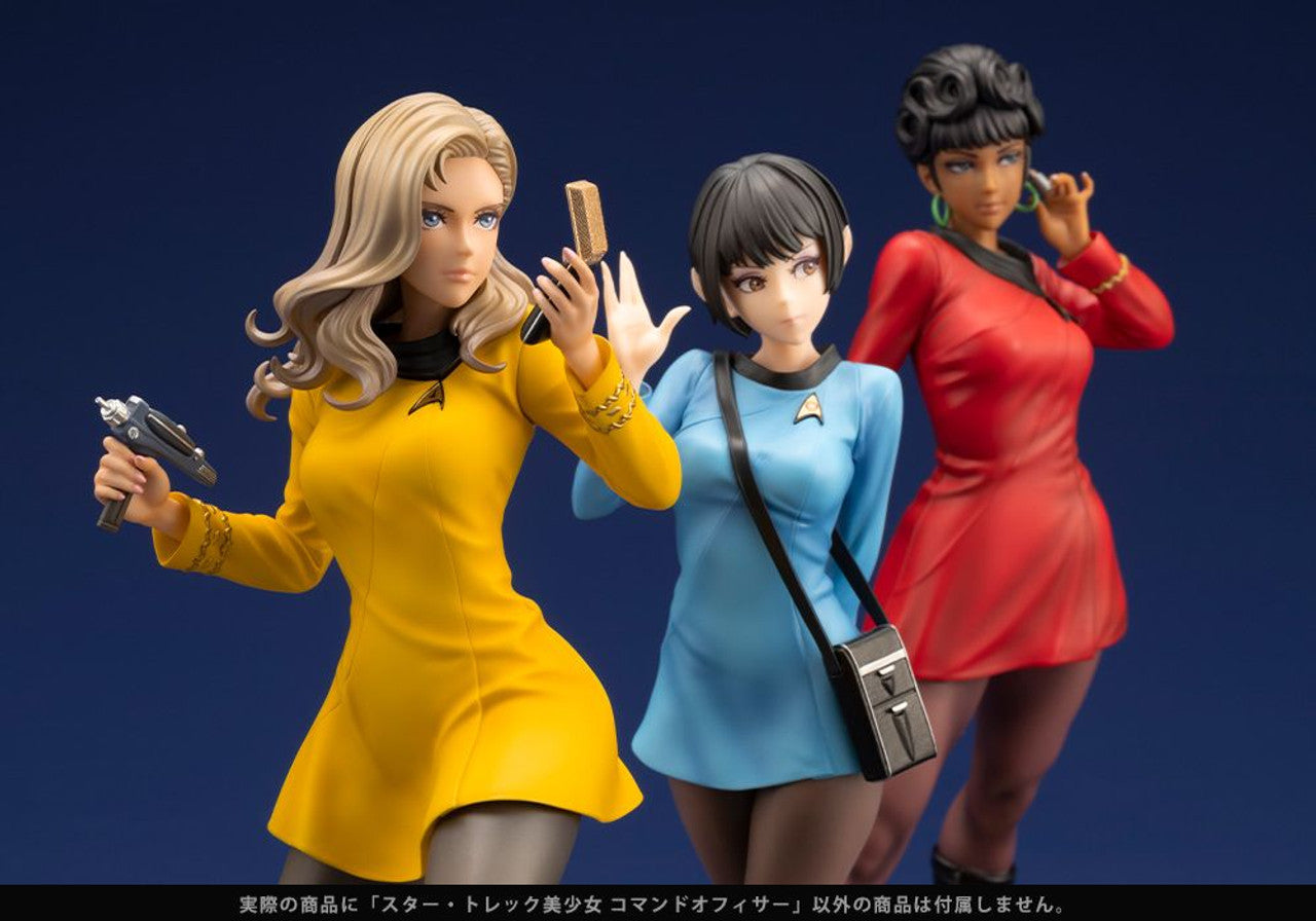 Kotobukiya Star Trek Bishoujo Command Officer (Completed) (Star Trek)