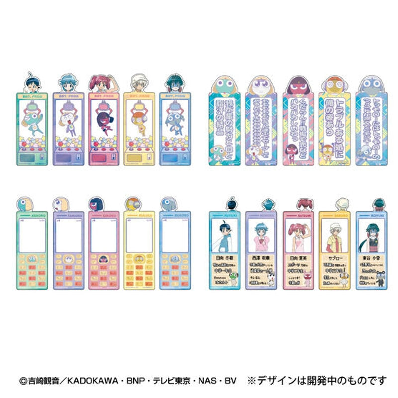 LIFESTYLE BANDAI Bookmark Collection Keroro Sergeant (Keroro Sergeant)