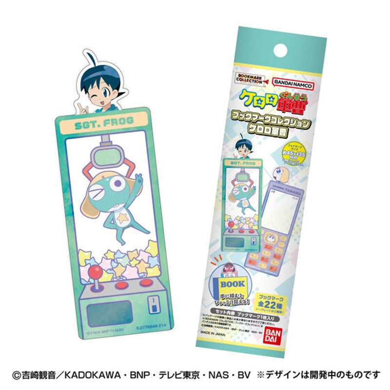 LIFESTYLE BANDAI Bookmark Collection Keroro Sergeant (Keroro Sergeant)