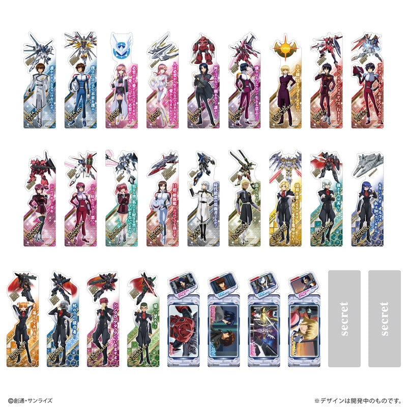LIFESTYLE BANDAI Bookmark Collection Mobile Suit Gundam SEED FREEDOM (Mobile Suit Gundam)