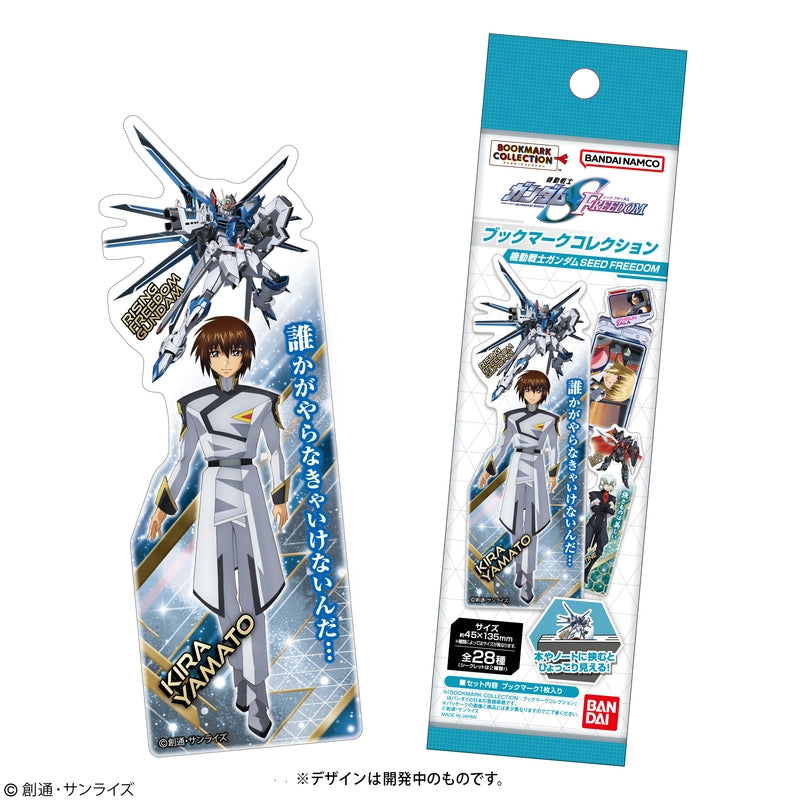 LIFESTYLE BANDAI Bookmark Collection Mobile Suit Gundam SEED FREEDOM (Mobile Suit Gundam)