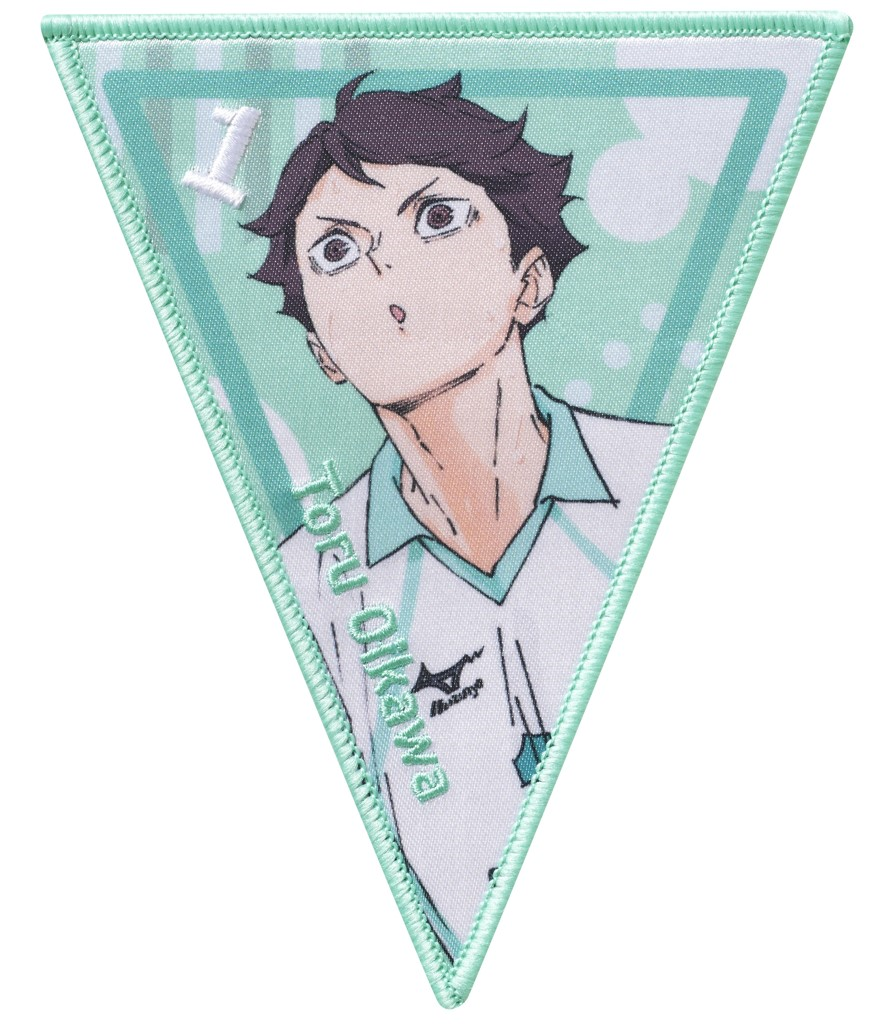 LIFESTYLE BANDAI Character Land Collection Haikyu!! (Haikyu!!)