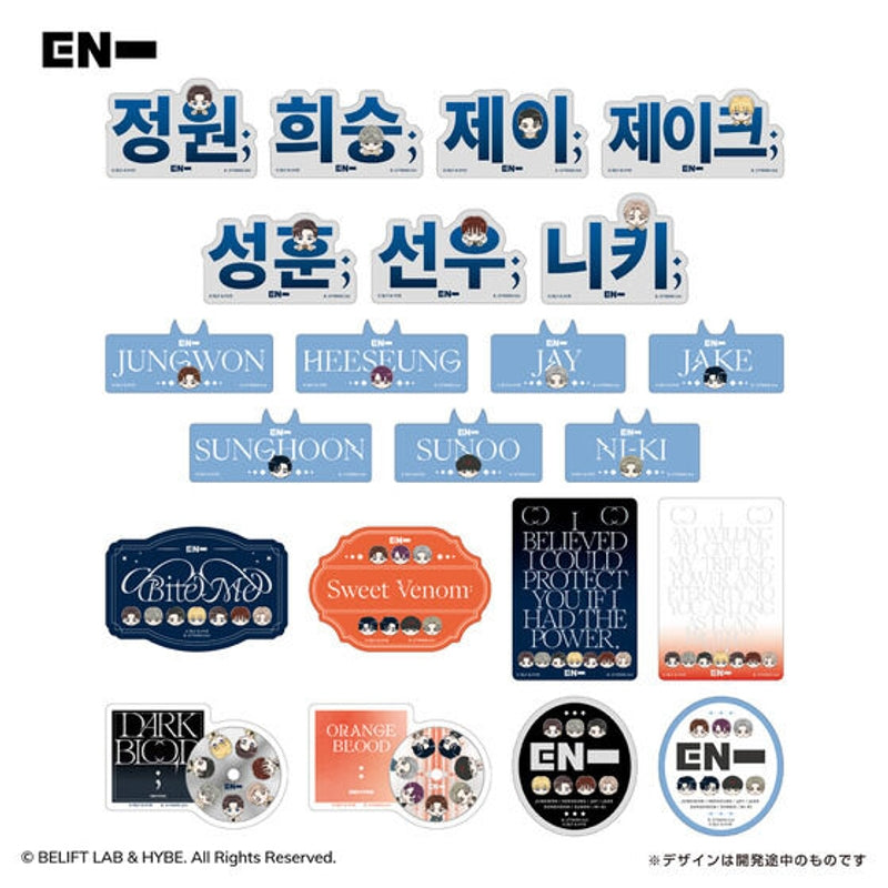 LIFESTYLE BANDAI Mobile Sticker Collection ENHYPEN Vol.2