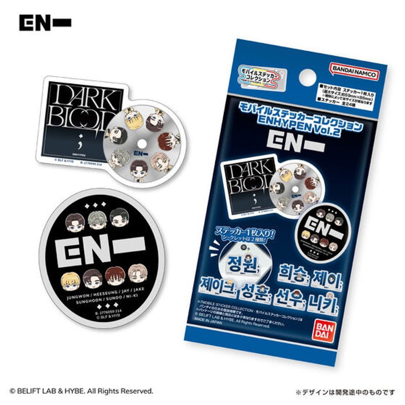 LIFESTYLE BANDAI Mobile Sticker Collection ENHYPEN Vol.2