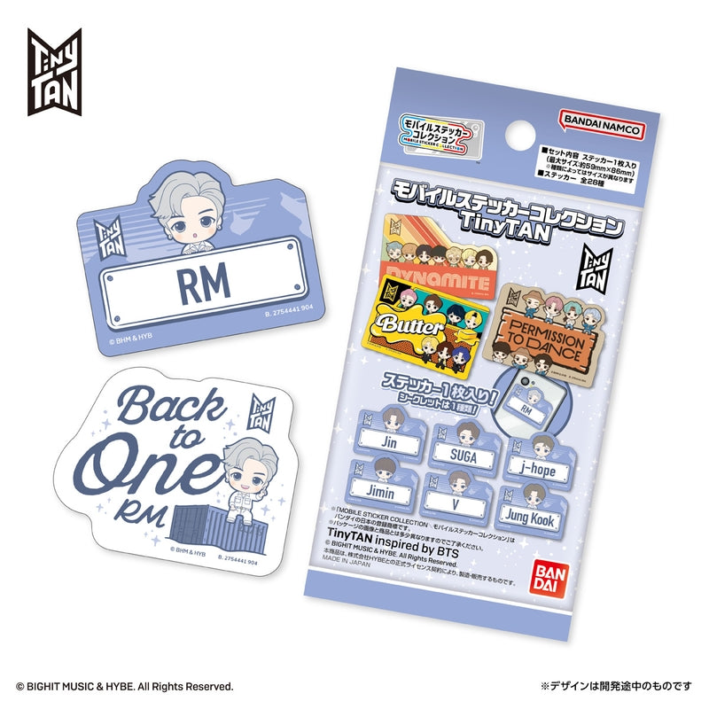 LIFESTYLE BANDAI Mobile Sticker TinyTAN (TinyTAN)