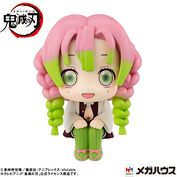 Lookup(Rukappu) Demon Slayer: Kimetsu no Yaiba Mitsuri Kanroji