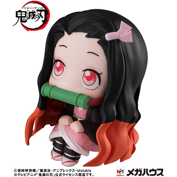 Lookup(Rukappu) Demon Slayer: Kimetsu no Yaiba Nezuko Kamado