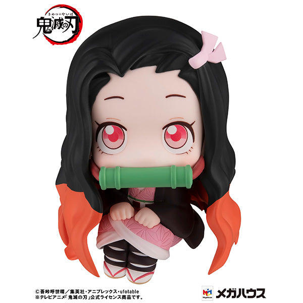 Lookup(Rukappu) Demon Slayer: Kimetsu no Yaiba Nezuko Kamado