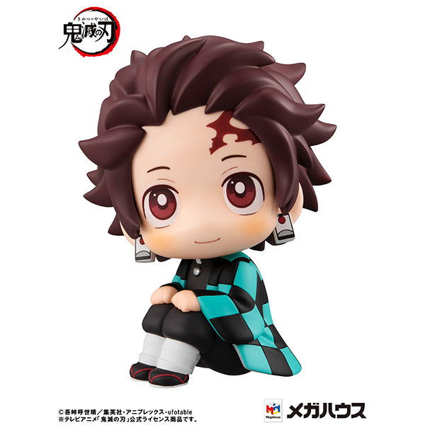 Lookup(Rukappu) Demon Slayer: Kimetsu no Yaiba Tanjiro Kamado