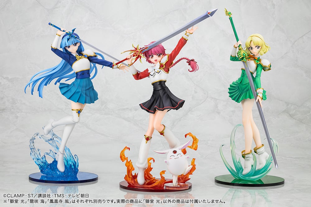 Magic Knight Rayearth Hikaru Shidou - Kotobukiya