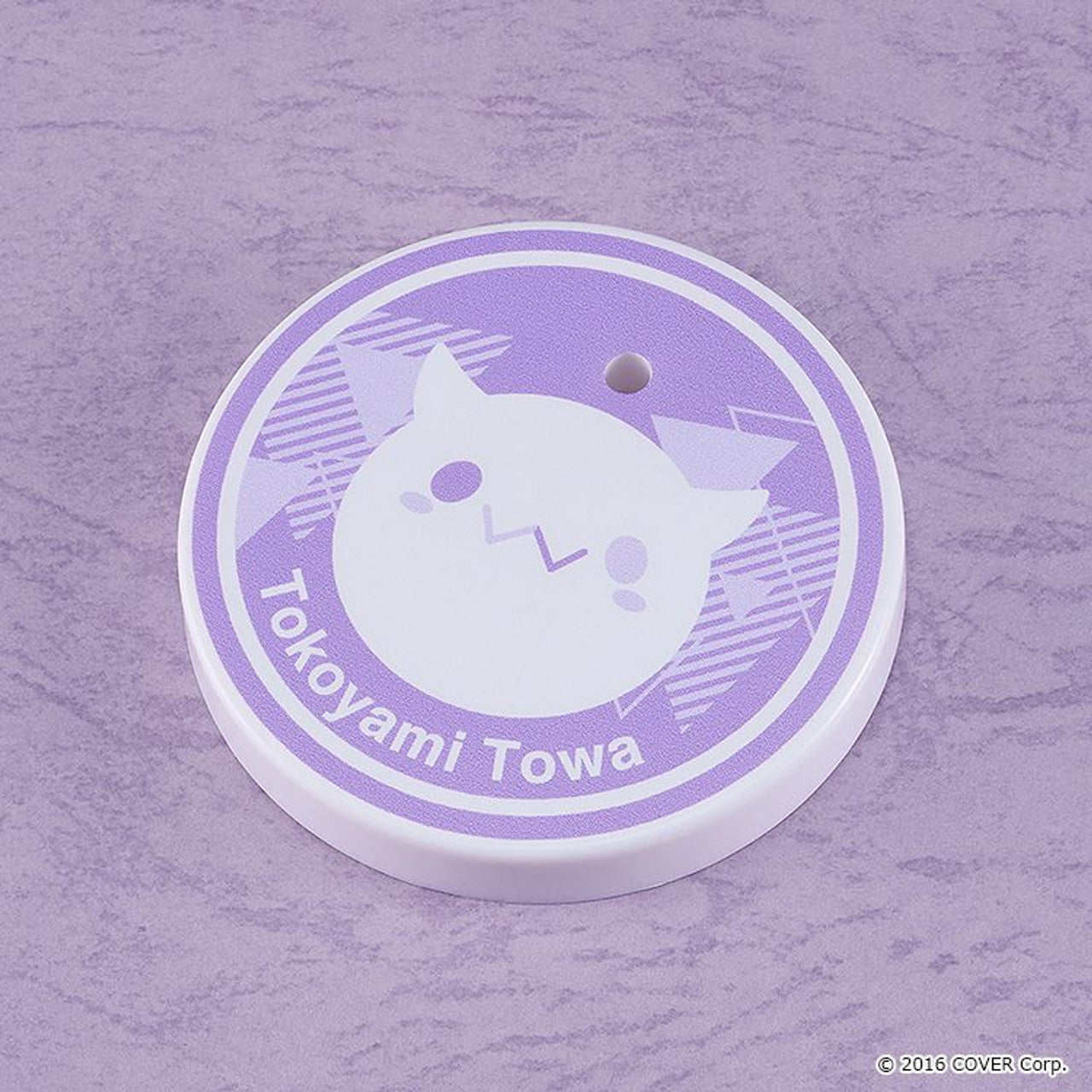 Max Factory Nendoroid Tokoyami Towa (Hololive)