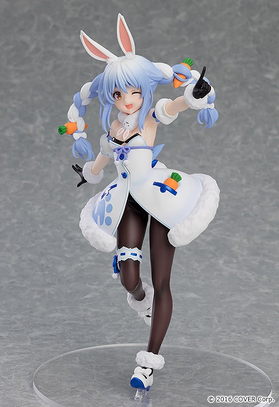 Max Factory Pop Up Parade Usada Pekora (Hololive)