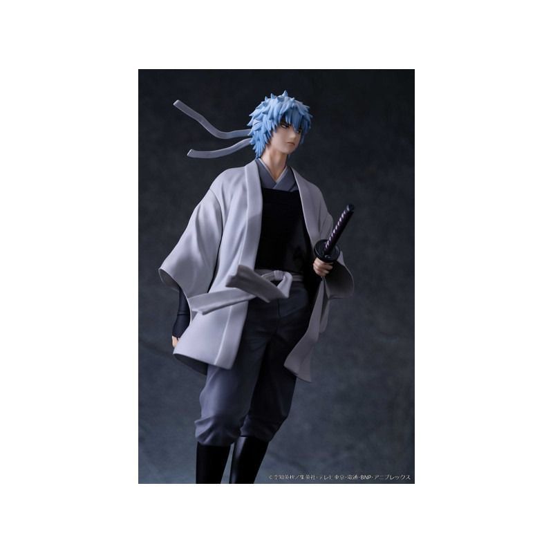 MegaHouse G.E.M.Carat Series Gintama Gintoki Sakata Ver. Joi Patriot (Figure) (Gin Tama)
