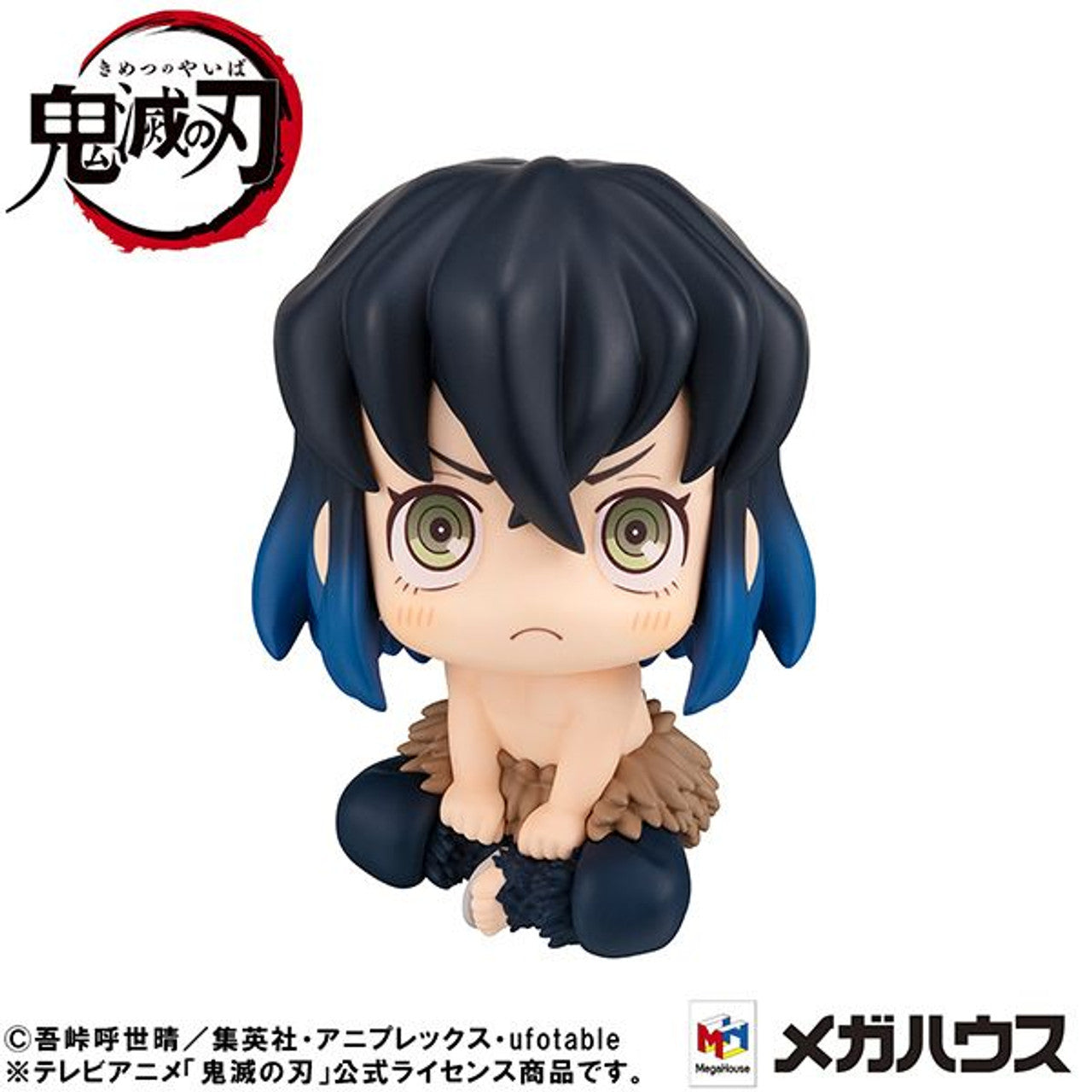 MegaHouse Lookup Demon Slayer: Kimetsu no Yaiba Inosuke Hashibira Mun! Ver. (Demon Slayer: Kimetsu no Yaiba)