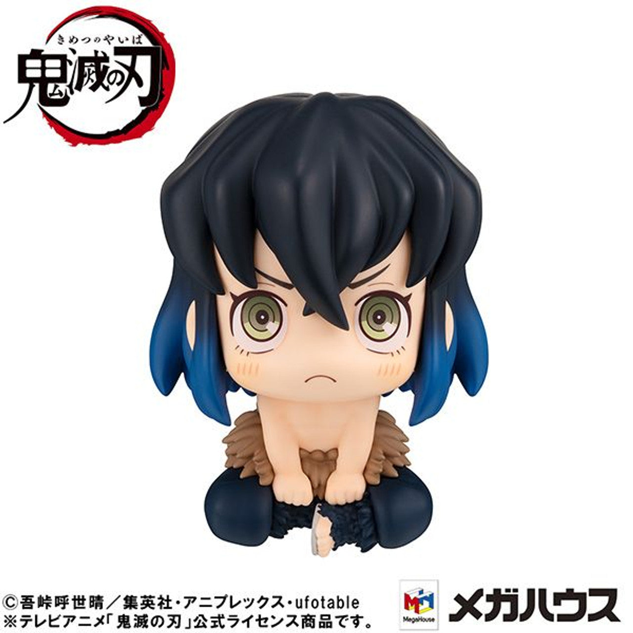 MegaHouse Lookup Demon Slayer: Kimetsu no Yaiba Inosuke Hashibira Mun! Ver. (Demon Slayer: Kimetsu no Yaiba)