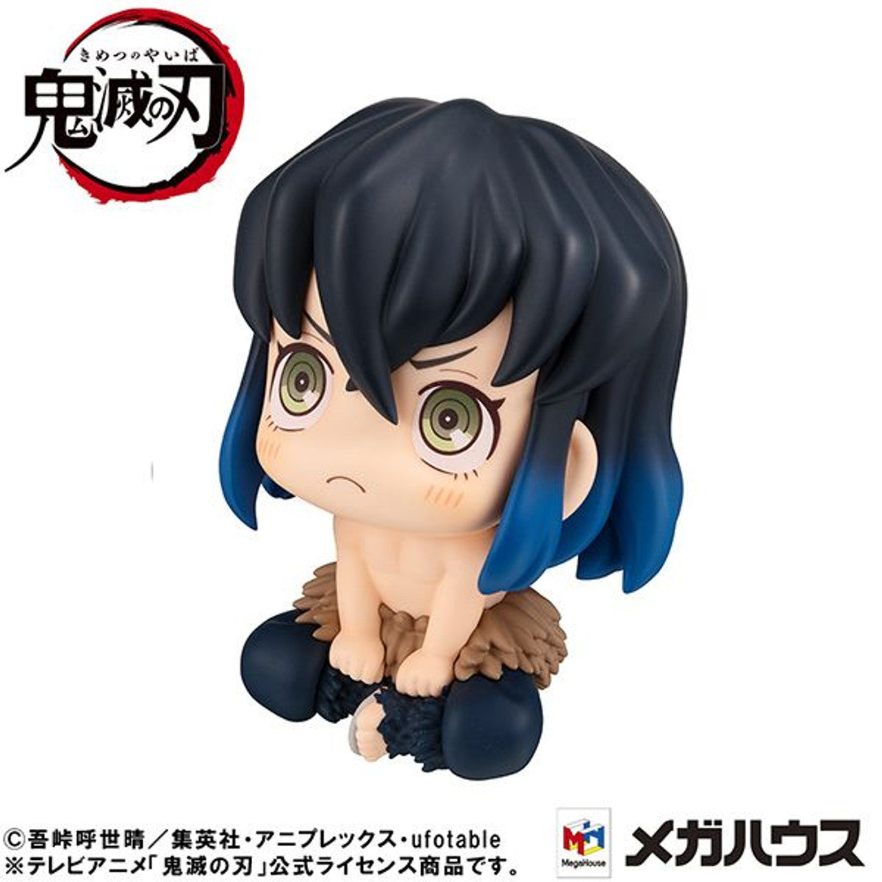 MegaHouse Lookup Demon Slayer: Kimetsu no Yaiba Inosuke Hashibira Mun! Ver. (Demon Slayer: Kimetsu no Yaiba)