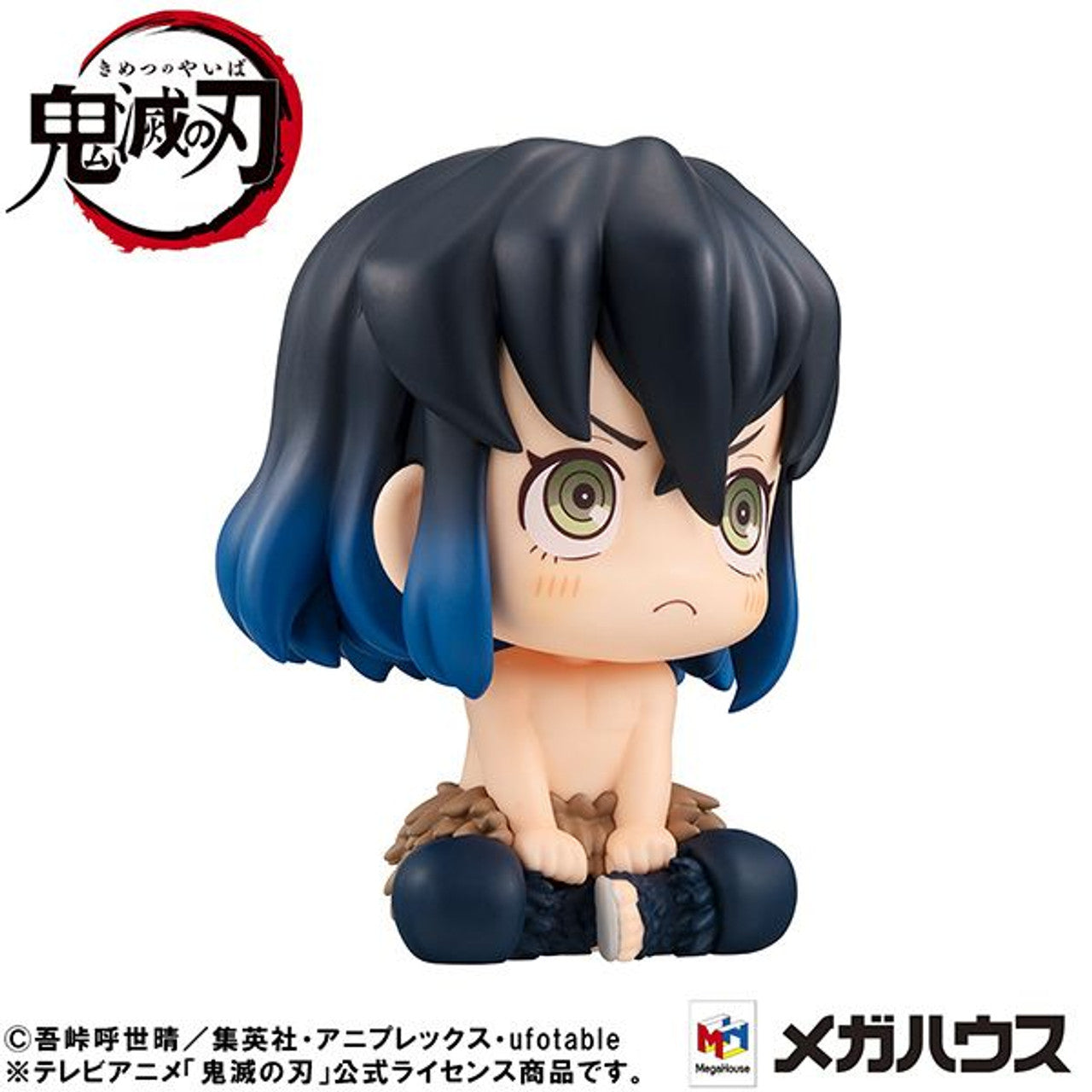 MegaHouse Lookup Demon Slayer: Kimetsu no Yaiba Inosuke Hashibira Mun! Ver. (Demon Slayer: Kimetsu no Yaiba)
