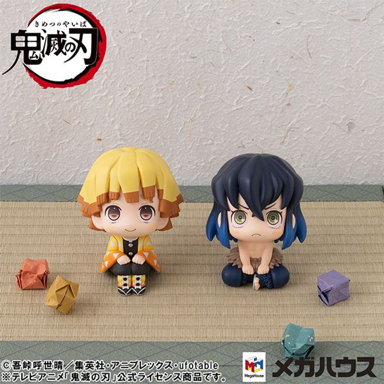 MegaHouse Lookup Demon Slayer: Kimetsu no Yaiba Inosuke Hashibira Mun! Ver. (Demon Slayer: Kimetsu no Yaiba)