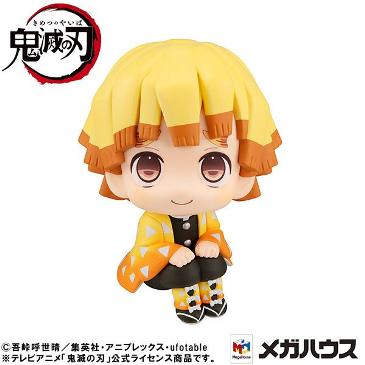 MegaHouse Lookup Demon Slayer: Kimetsu no Yaiba Zenitsu Agatsuma Nikotto Ver. (Demon Slayer: Kimetsu no Yaiba)