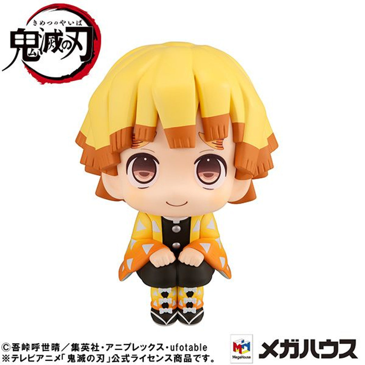 MegaHouse Lookup Demon Slayer: Kimetsu no Yaiba Zenitsu Agatsuma Nikotto Ver. (Demon Slayer: Kimetsu no Yaiba)