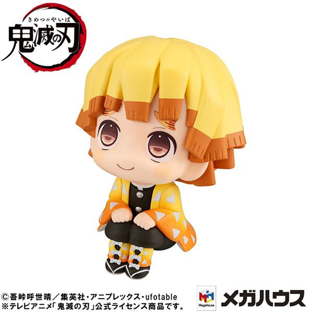 MegaHouse Lookup Demon Slayer: Kimetsu no Yaiba Zenitsu Agatsuma Nikotto Ver. (Demon Slayer: Kimetsu no Yaiba)