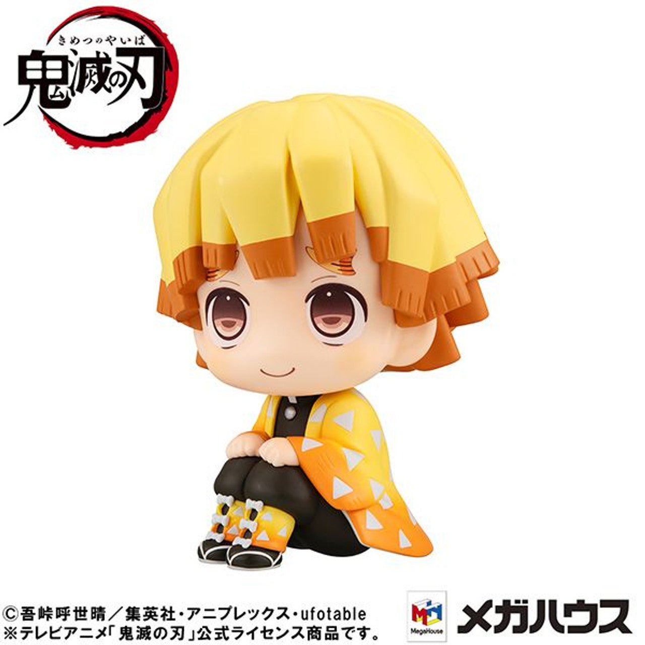 MegaHouse Lookup Demon Slayer: Kimetsu no Yaiba Zenitsu Agatsuma Nikotto Ver. (Demon Slayer: Kimetsu no Yaiba)