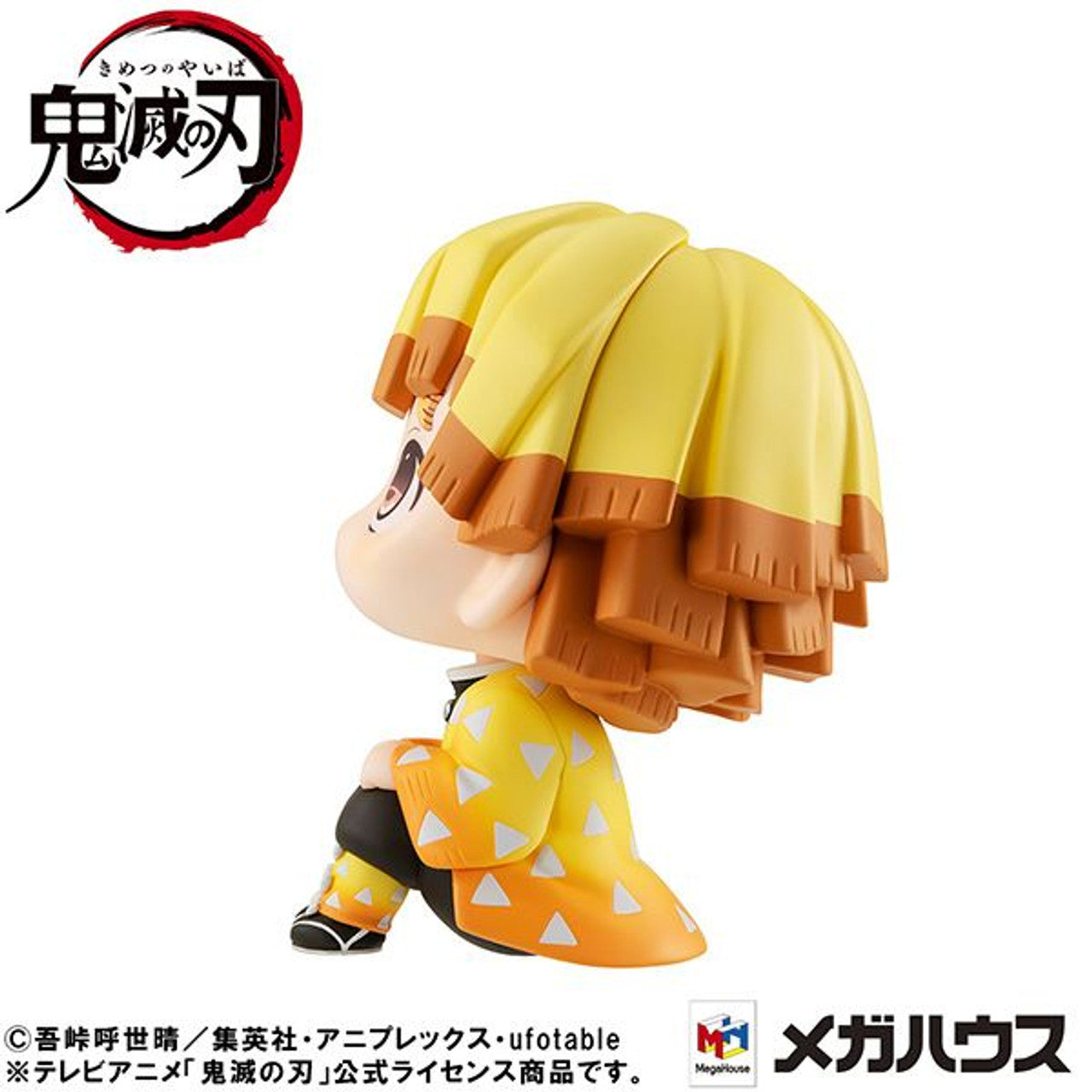 MegaHouse Lookup Demon Slayer: Kimetsu no Yaiba Zenitsu Agatsuma Nikotto Ver. (Demon Slayer: Kimetsu no Yaiba)