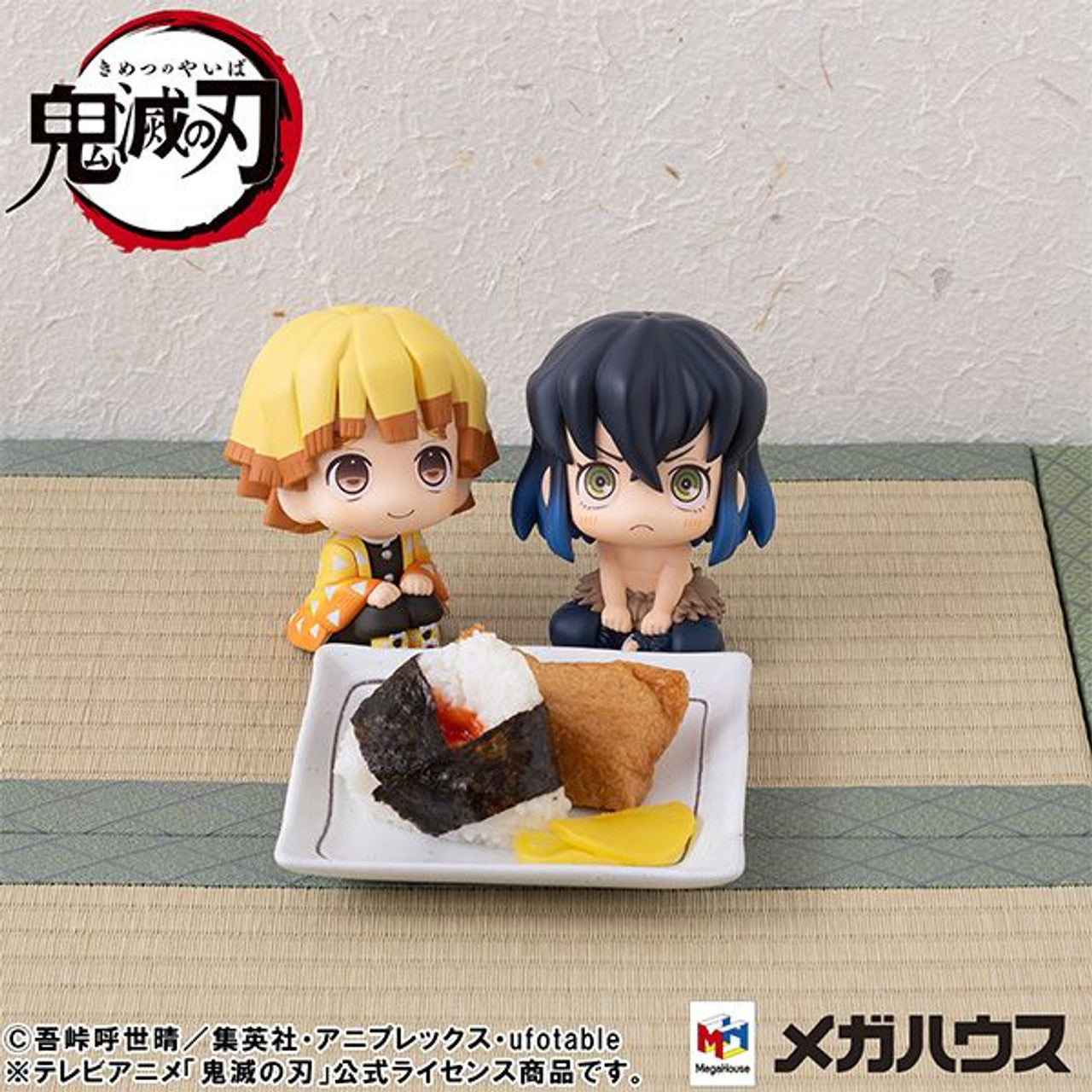 MegaHouse Lookup Demon Slayer: Kimetsu no Yaiba Zenitsu Agatsuma Nikotto Ver. (Demon Slayer: Kimetsu no Yaiba)