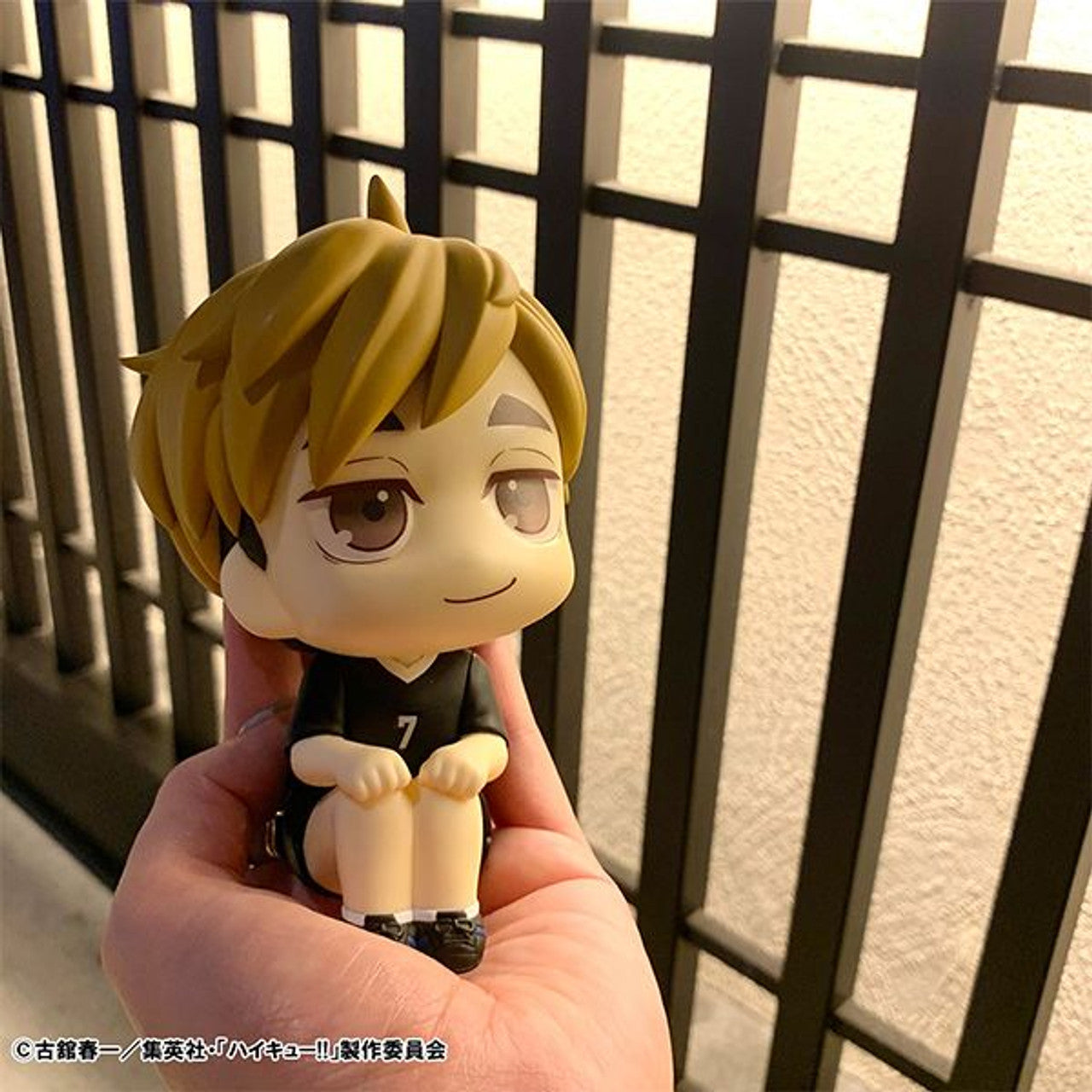 MegaHouse Lookup Haikyu!! Atsumu Miya Uniform Ver. (Haikyu!!)