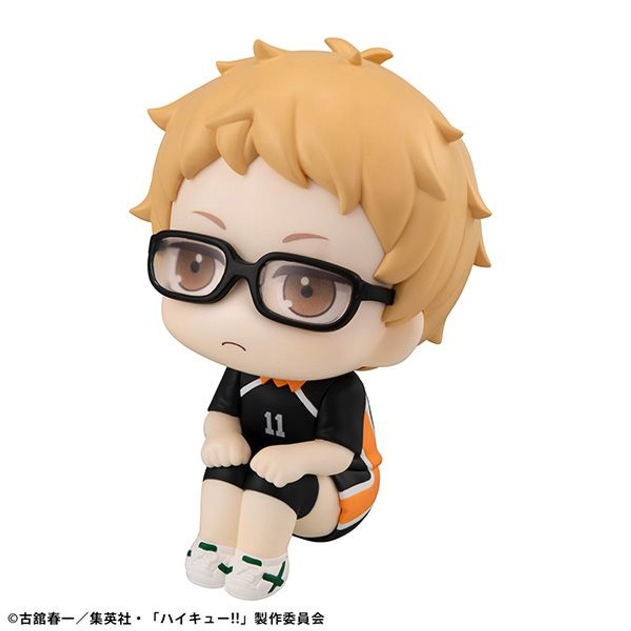 MegaHouse Lookup Haikyu!! Kei Tsukishima Uniform Ver. (Haikyu!!)