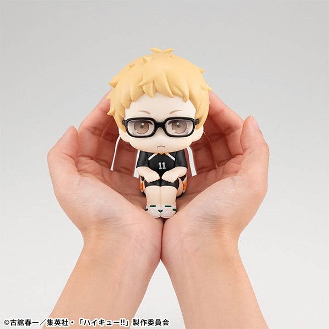 MegaHouse Lookup Haikyu!! Kei Tsukishima Uniform Ver. (Haikyu!!)