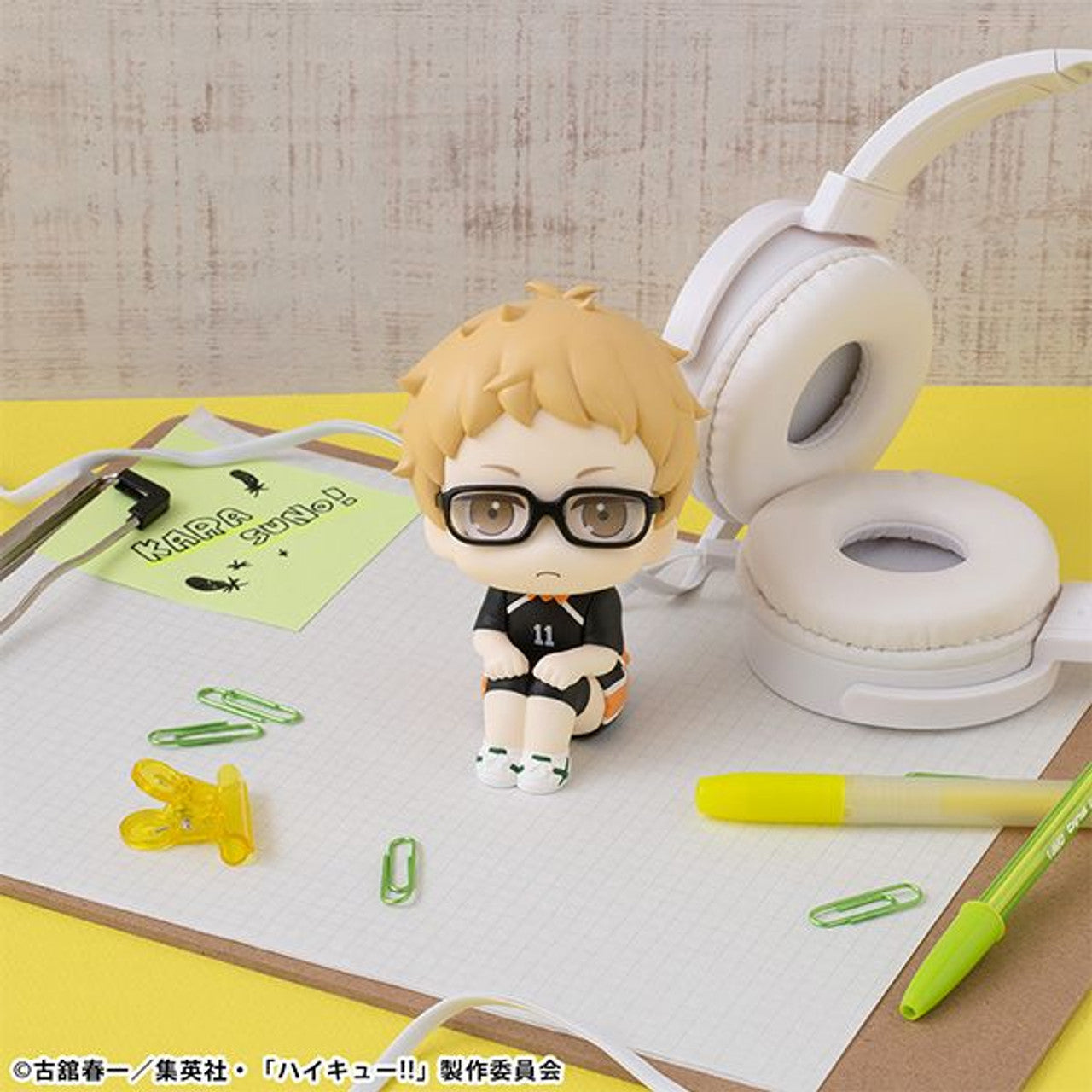 MegaHouse Lookup Haikyu!! Kei Tsukishima Uniform Ver. (Haikyu!!)