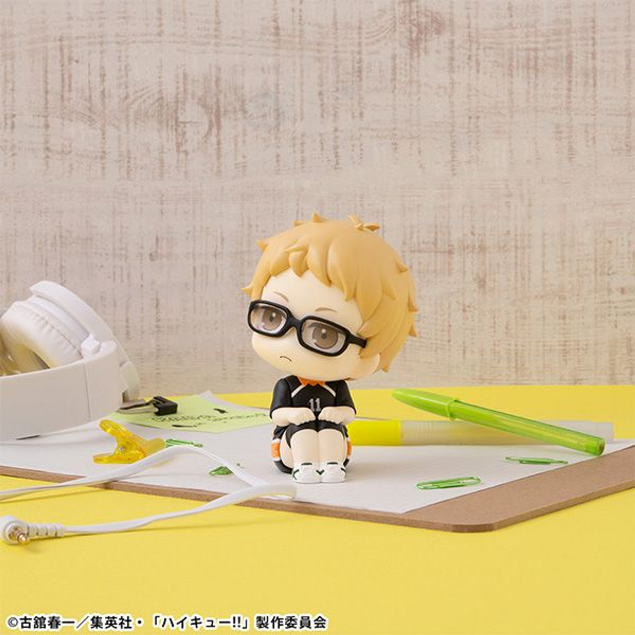 MegaHouse Lookup Haikyu!! Kei Tsukishima Uniform Ver. (Haikyu!!)