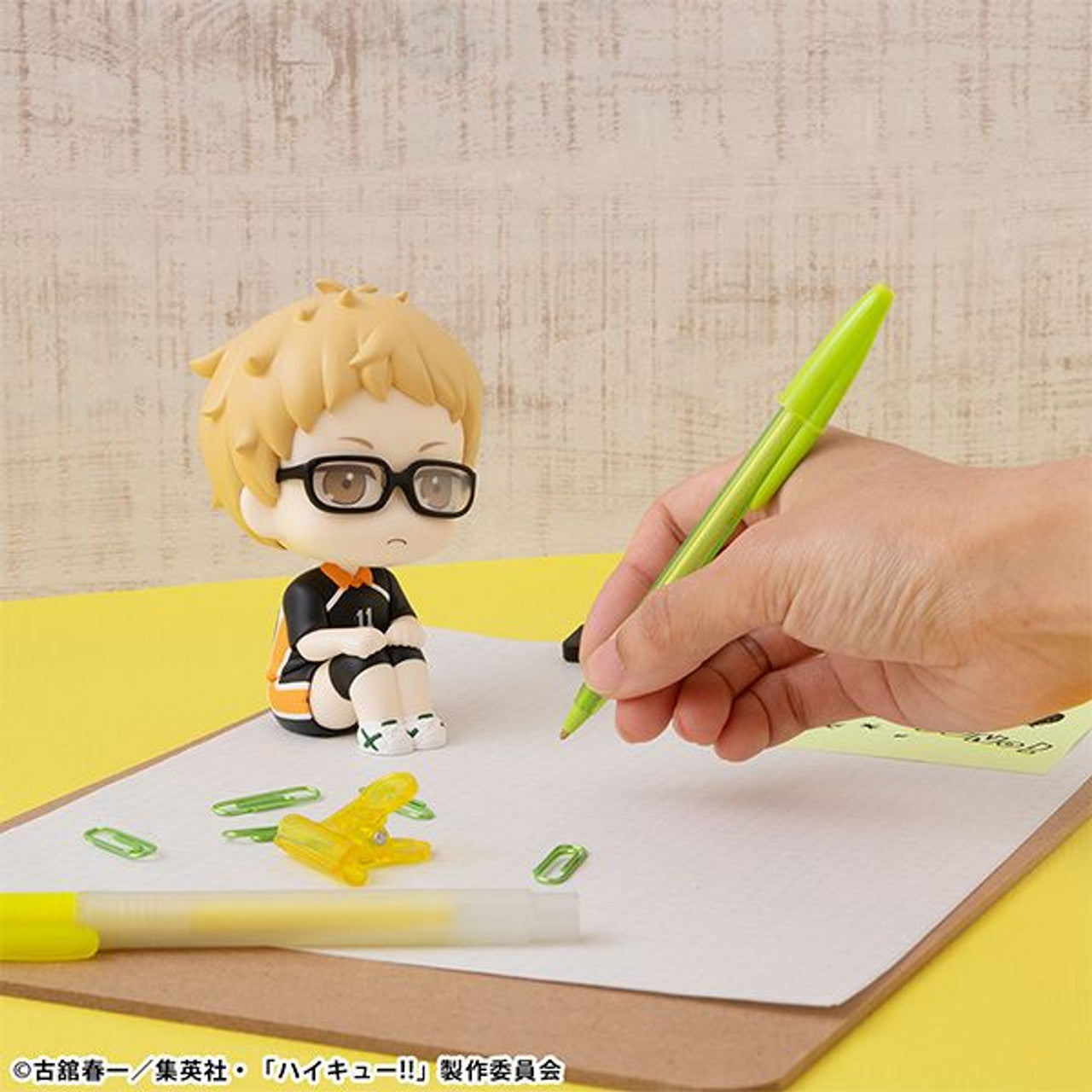 MegaHouse Lookup Haikyu!! Kei Tsukishima Uniform Ver. (Haikyu!!)