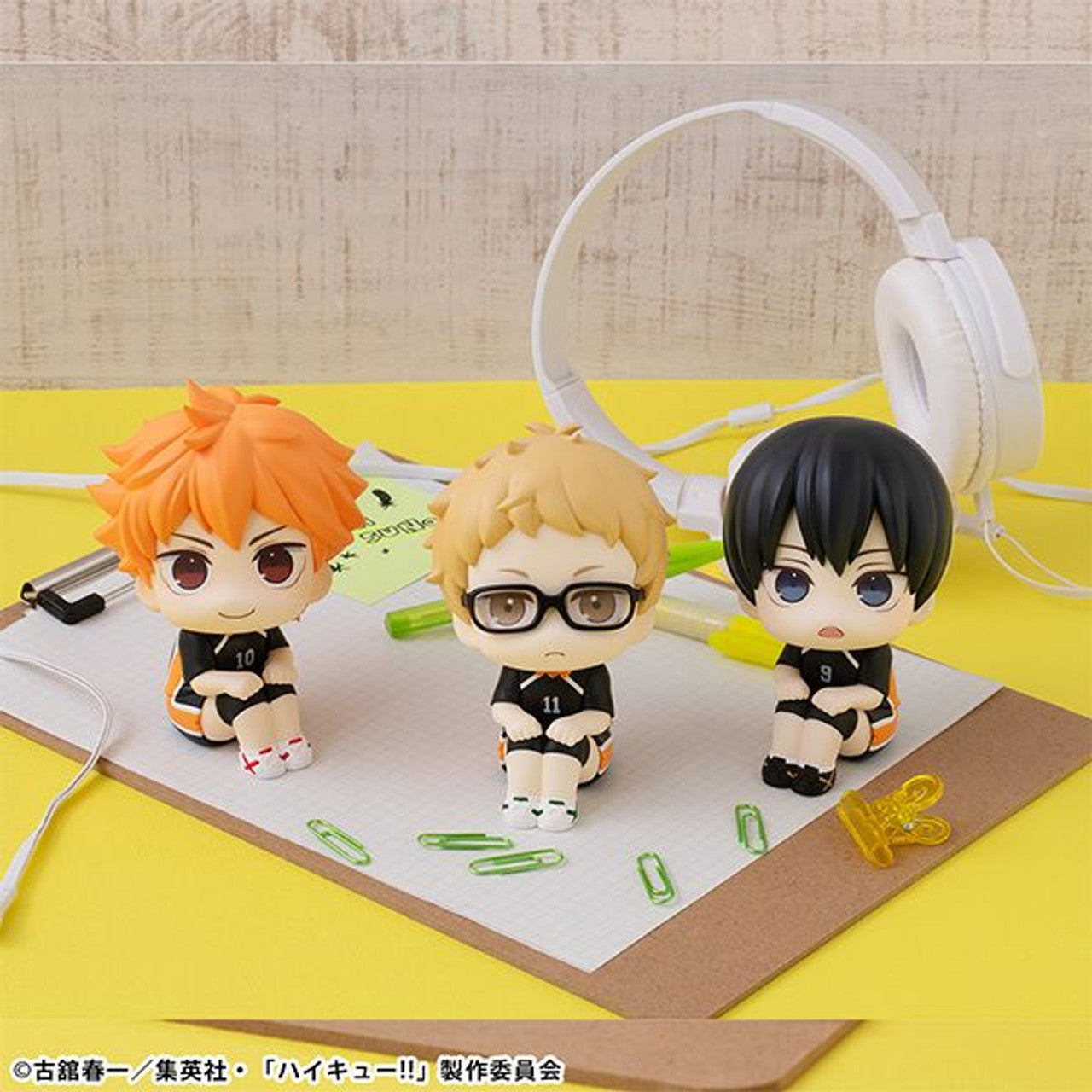 MegaHouse Lookup Haikyu!! Kei Tsukishima Uniform Ver. (Haikyu!!)