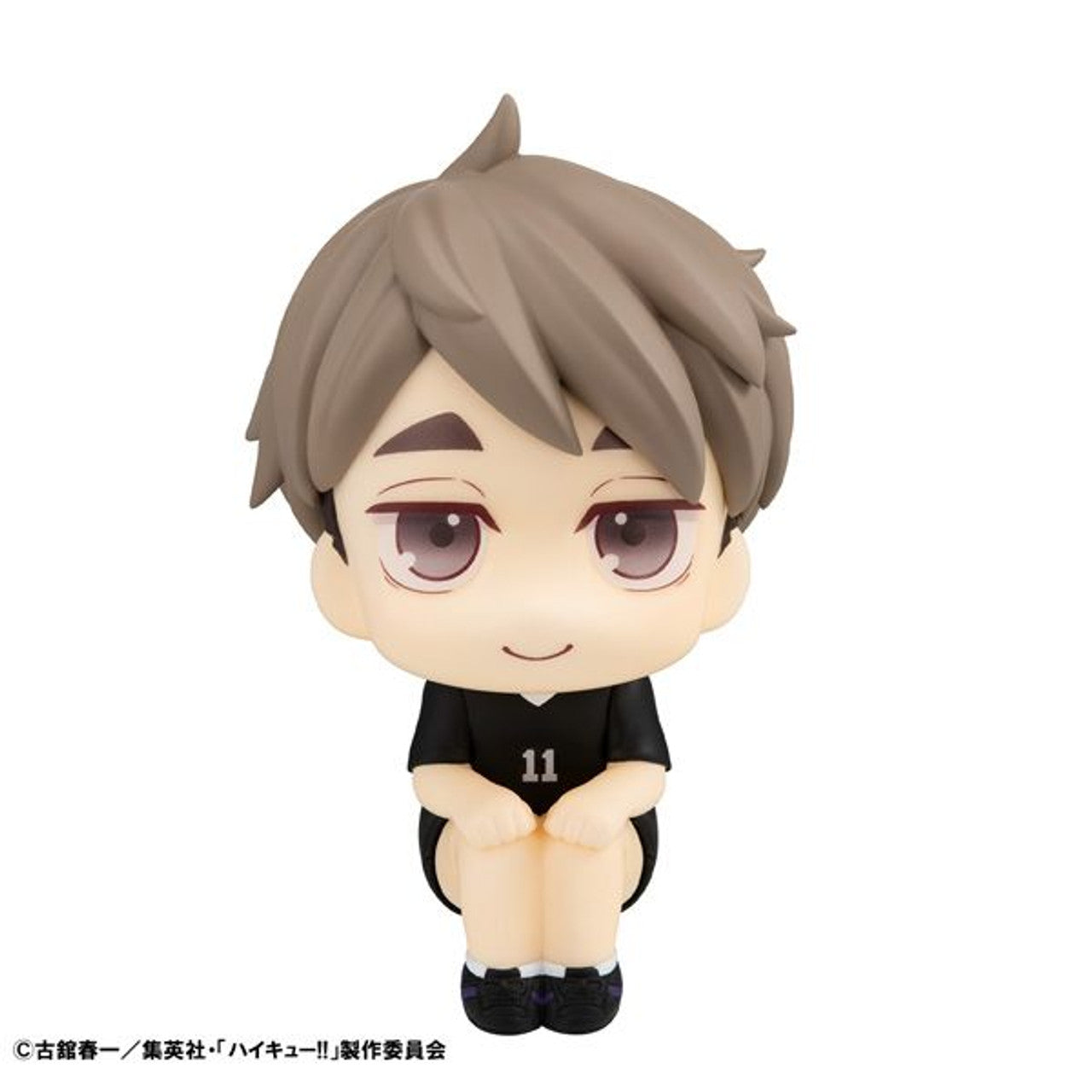 MegaHouse Lookup Haikyu!! Osamu Miya Uniform Ver. (Haikyu!!)