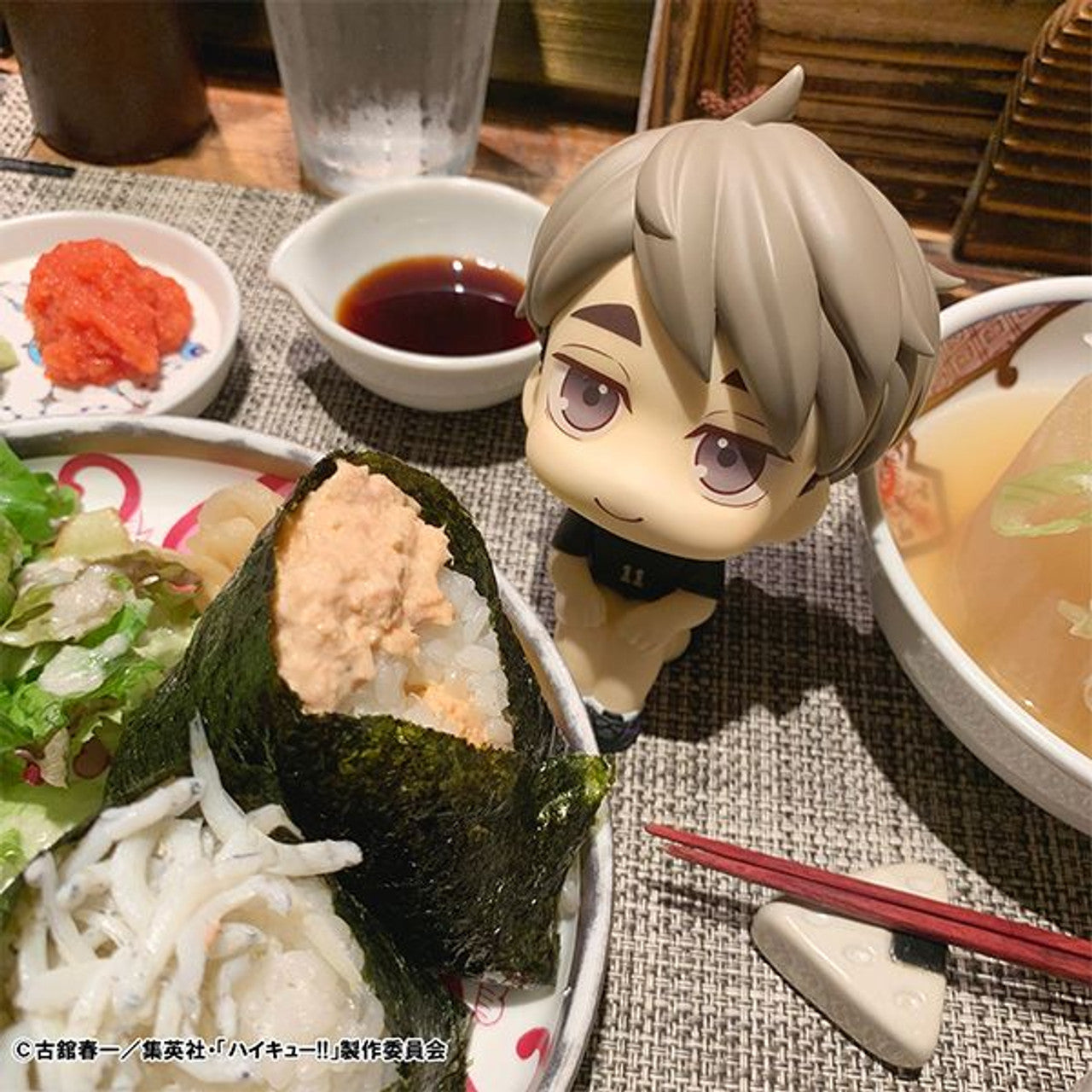 MegaHouse Lookup Haikyu!! Osamu Miya Uniform Ver. (Haikyu!!)