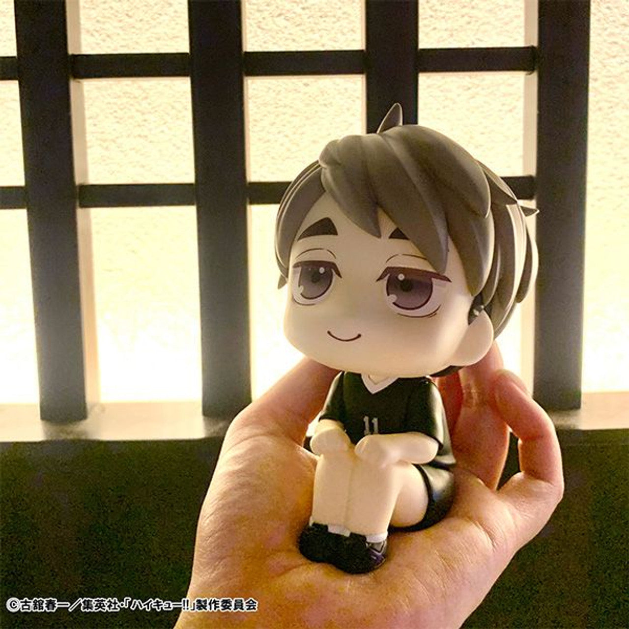 MegaHouse Lookup Haikyu!! Osamu Miya Uniform Ver. (Haikyu!!)
