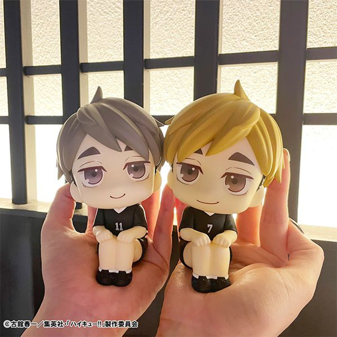 MegaHouse Lookup Haikyu!! Osamu Miya Uniform Ver. (Haikyu!!)