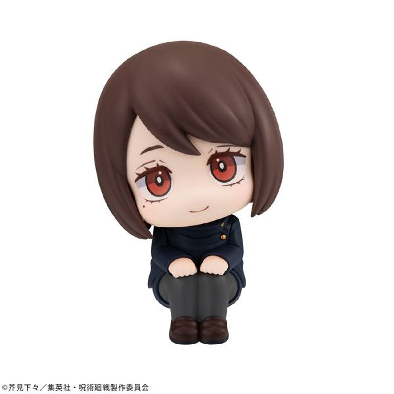 MegaHouse Lookup Jujutsu Kaisen Shoko Ieiri (Tokyo Jujutsu High School Ver.) (Jujutsu Kaisen)