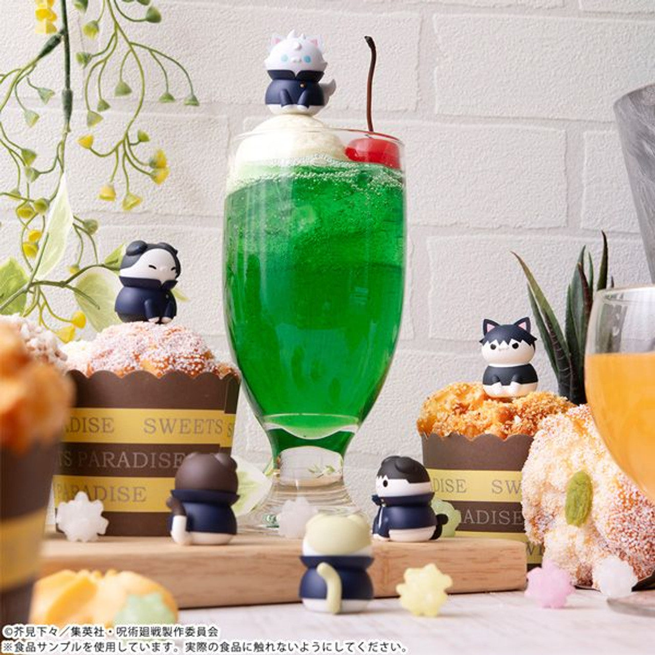 MegaHouse Mega Cat Project Jujutsu Kaisen Jujutsu Nyanko Hidden Inventory / Premature Death (Set of 8) (Jujutsu Kaisen)