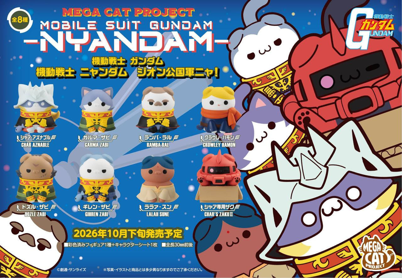 MegaHouse Mega Cat Project Mobile Suit Gundam 'Mobile Suit Nyandam' Zeon Nya! (Set of 8) (Figure) (Mobile Suit Gundam)