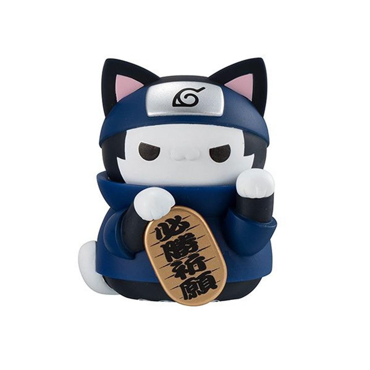 MegaHouse Mega Cat Project Naruto `Nyaruto! Manekineko Fortune Mouiccho! Ver.` (Set of 6) (Naruto)