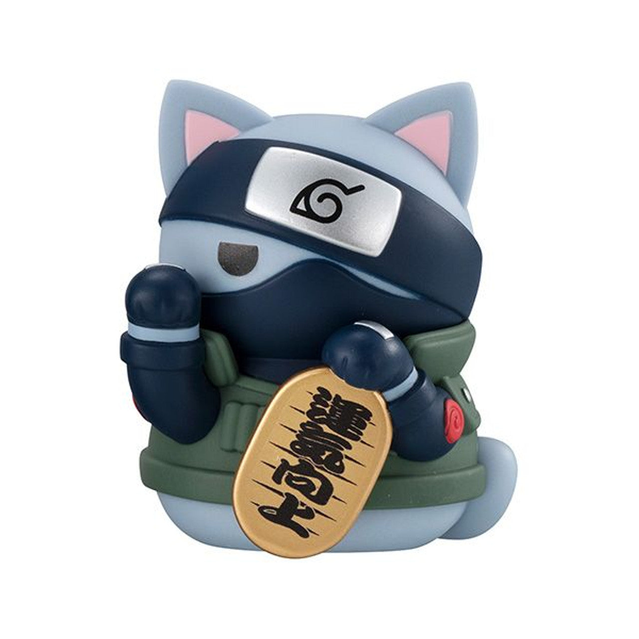 MegaHouse Mega Cat Project Naruto `Nyaruto! Manekineko Fortune Mouiccho! Ver.` (Set of 6) (Naruto)