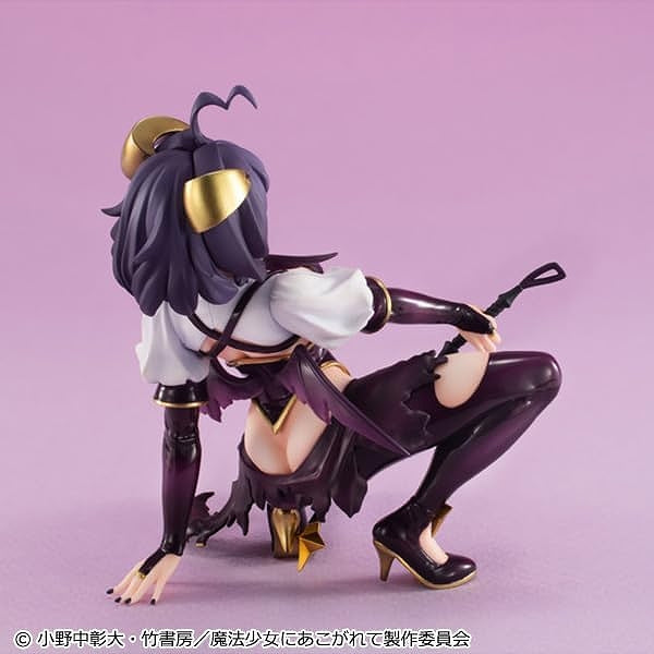 MegaHouse Melty Princess Gushing over Magical Girls Magiabaiser on Palm (Gushing over Magical Girls)