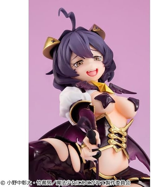 MegaHouse Melty Princess Gushing over Magical Girls Magiabaiser on Palm (Gushing over Magical Girls)