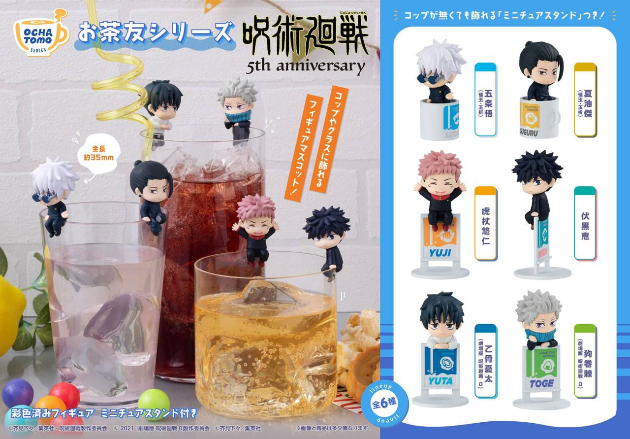 MegaHouse Ochatomo Series Jujutsu Kaisen 5th Anniversary (Set of 6) (Figure) (Jujutsu Kaisen)