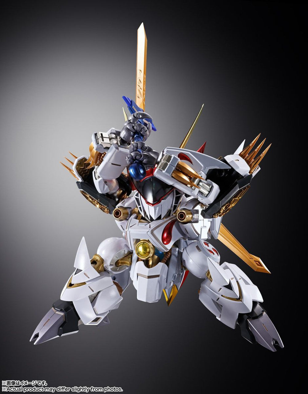 Bandai Metal Build DRAGON SCALE Ryuoumaru Figure (Mashin Hero Wataru)
