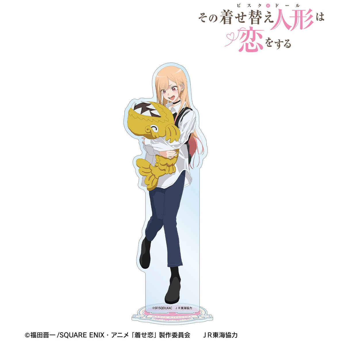 My Dress-Up Darling Season 2 Original Illustration Crane Game ver. BIG Acrylic Stand Marin Kitagawa - arma bianca