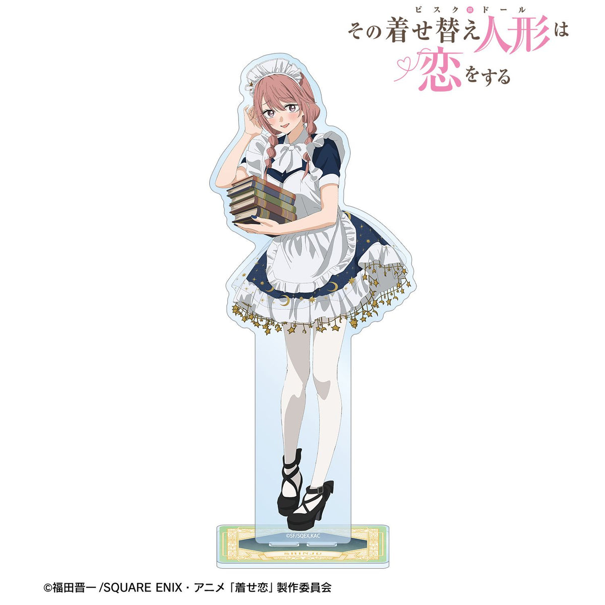 My Dress-Up Darling Season 2 Original Illustration Starry Sky Maid ver. BIG Acrylic Stand Shinju Inui - arma bianca